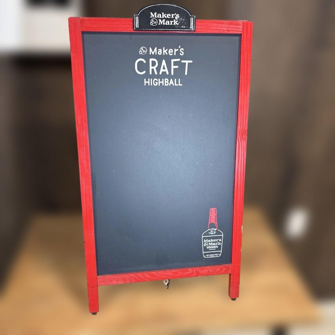 Maker's Mark スタンド式黒板　チョークボード