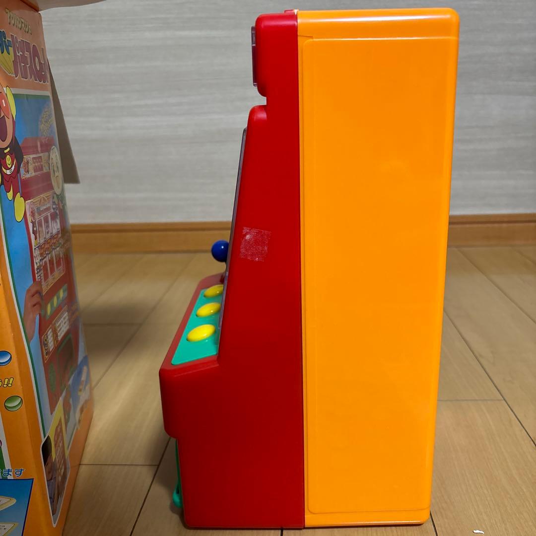 【動作確認済み】アンパンマンスロット