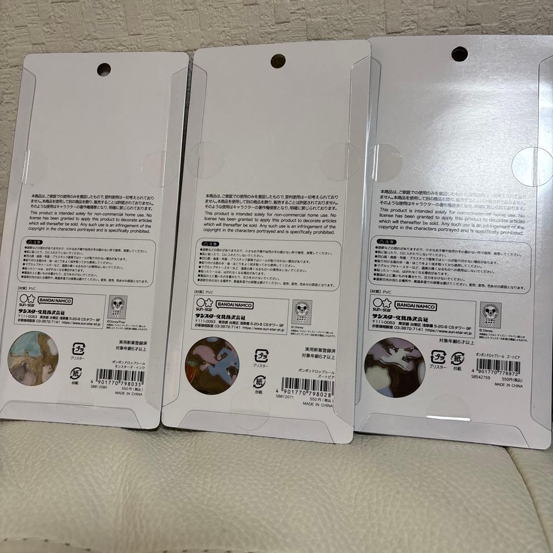 ボンボンドロップシール　ディズニー　正規品　12種まとめ売り通常サイズ　激レア