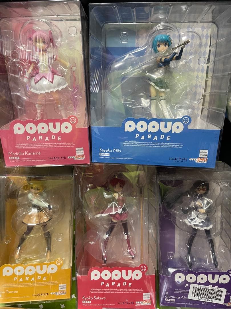 pop up parade 魔法少女まどか⭐︎マギカ　【全7種・新品・未開封】