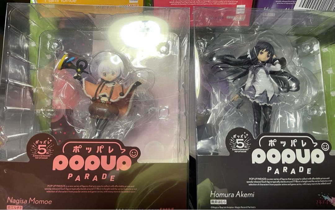 pop up parade 魔法少女まどか⭐︎マギカ　【全7種・新品・未開封】