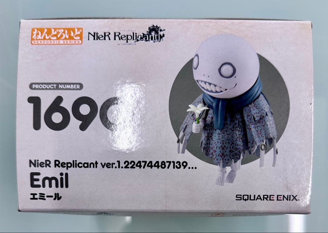 新品 ねんどろいど 1690 エミール ニーアレプリカント