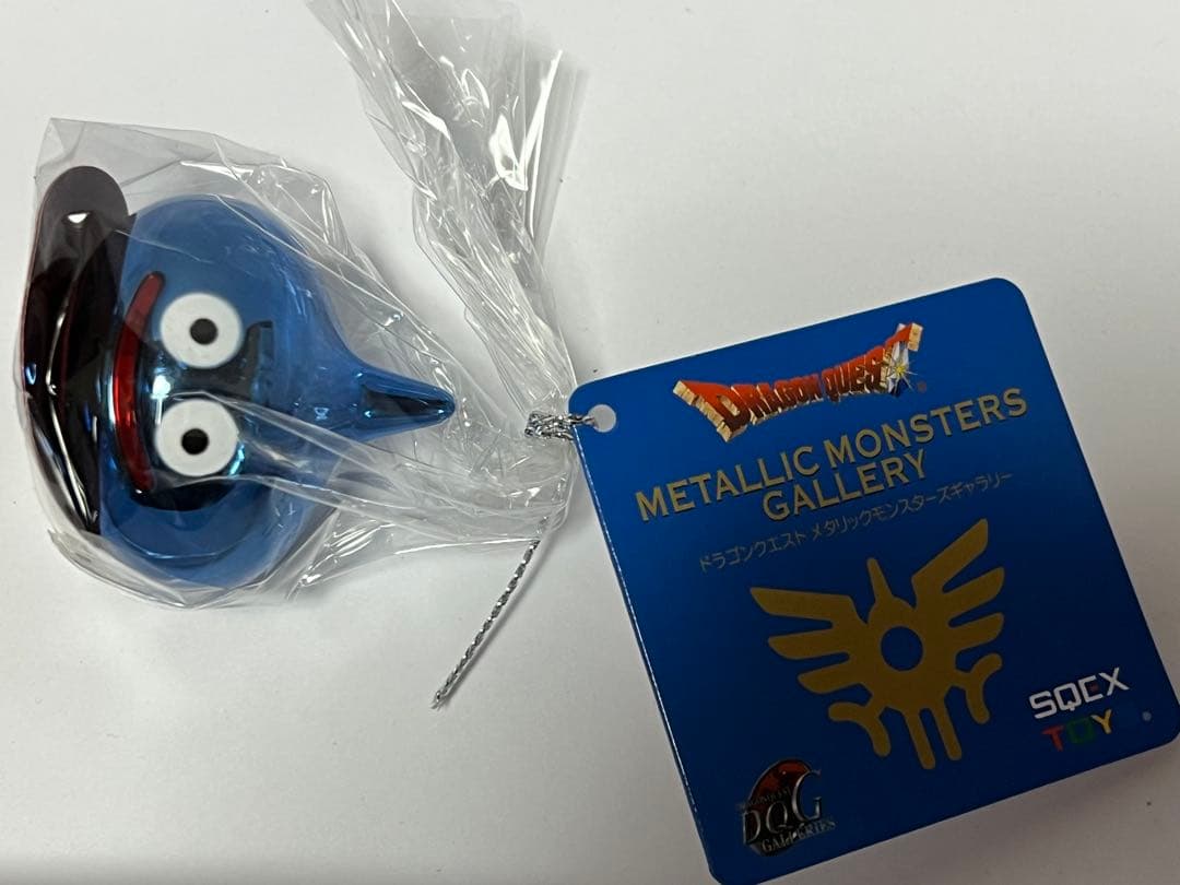 メタリックモンスターズギャラリー スライム 4体セット