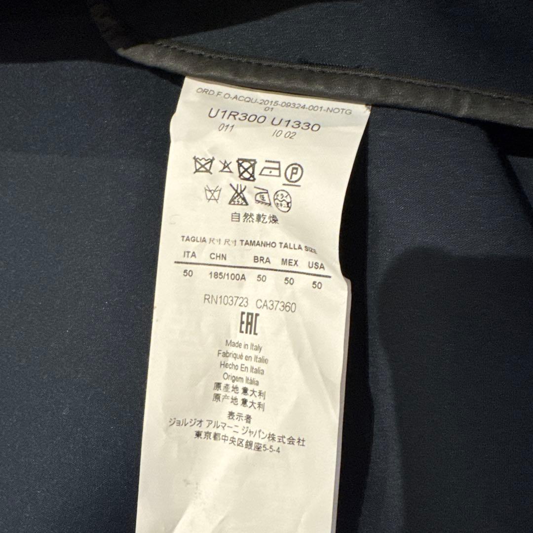 エンポリオアルマーニブルゾン50