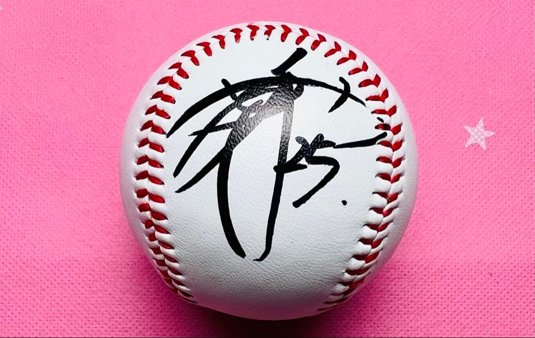 東京読売ジャイアンツ 岡本和真選手♯25 直筆サインボール ロゴボール 非売品