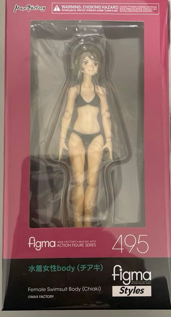 【未開封】 figma 水着女性body(チアキ) 「figma Styles」