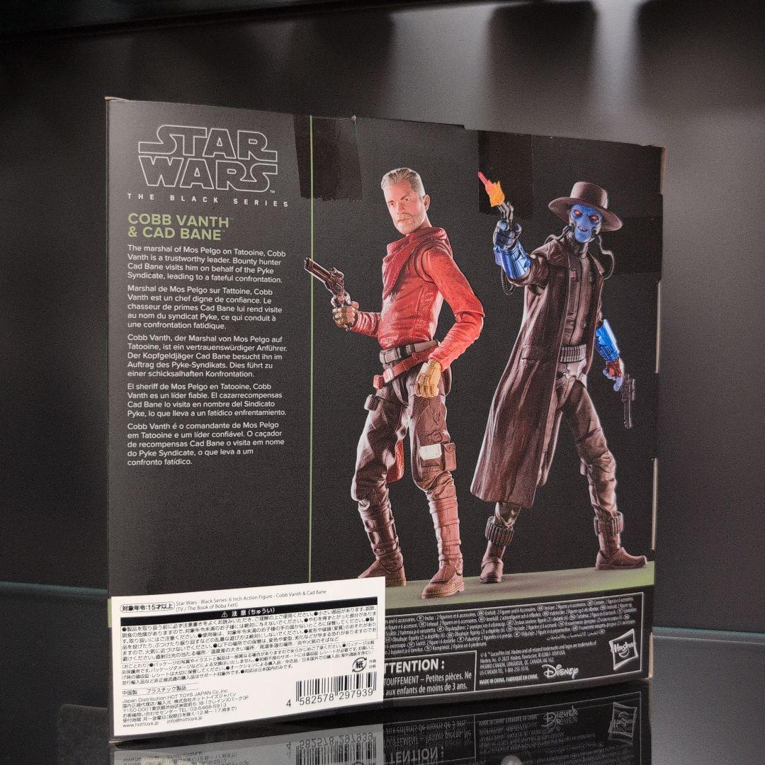 スターウォーズ　ブラックシリーズ　コブ・ヴァンス＆キャド・ベイン
