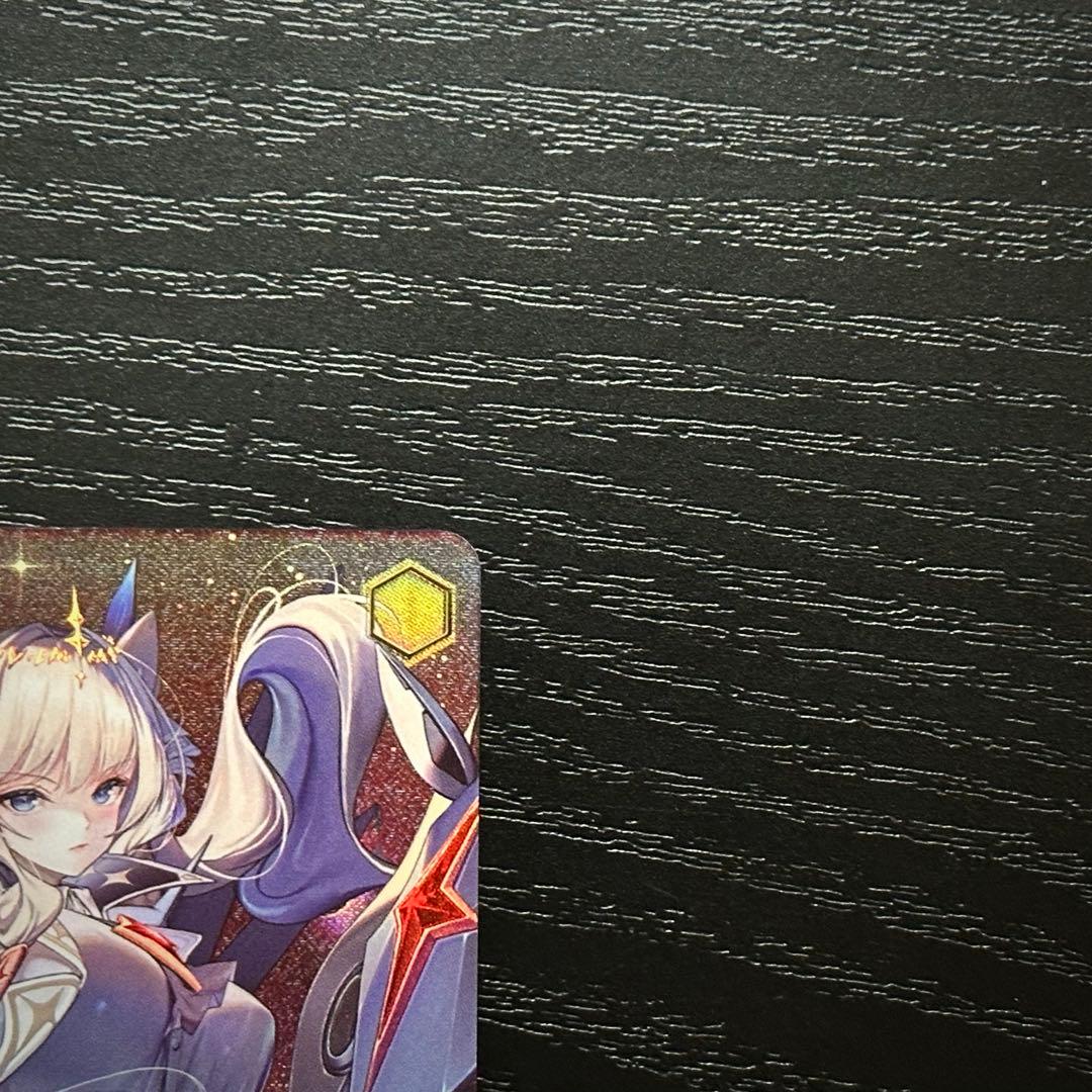 WS ラストキングダム クラウン PR＋