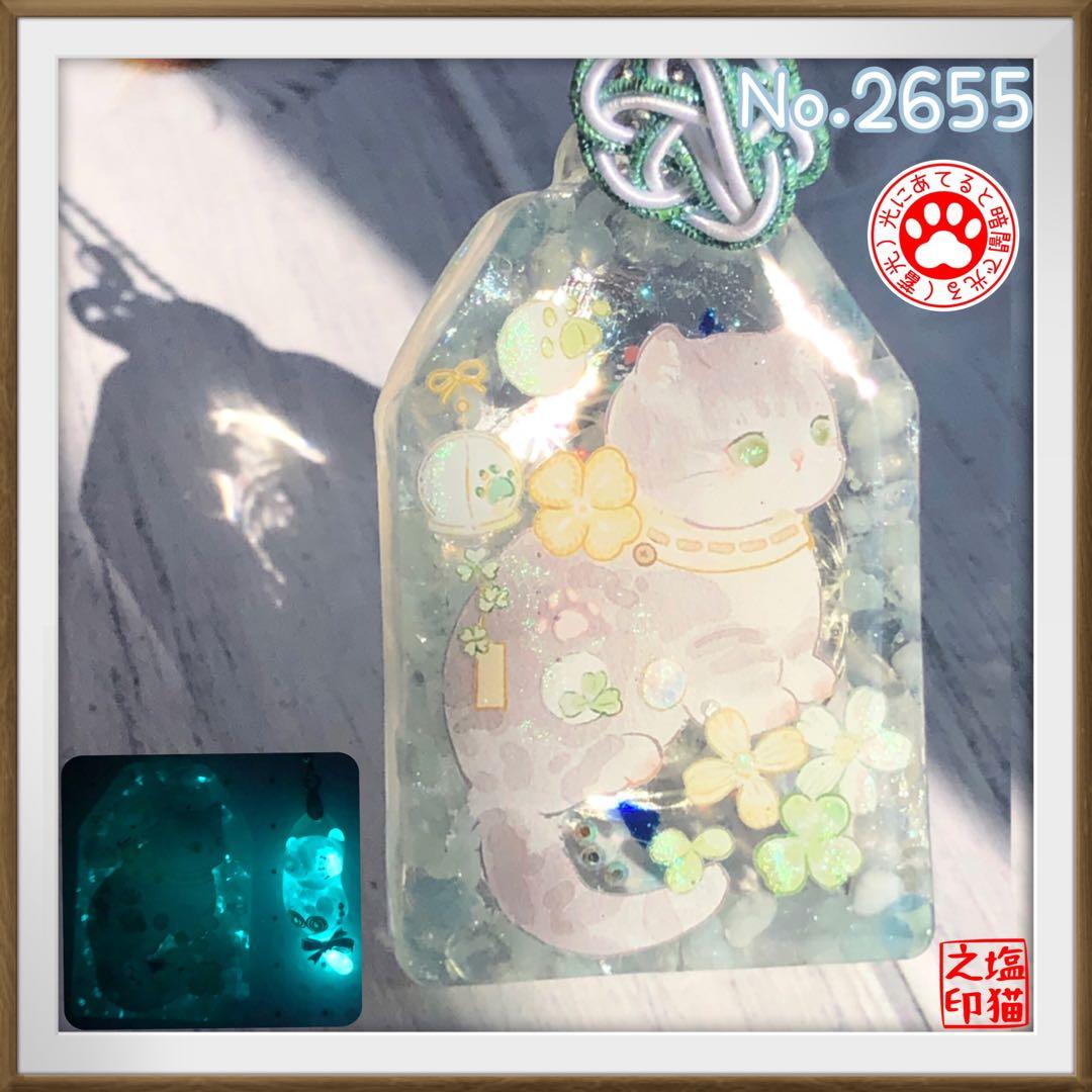 やま サマ♡9点