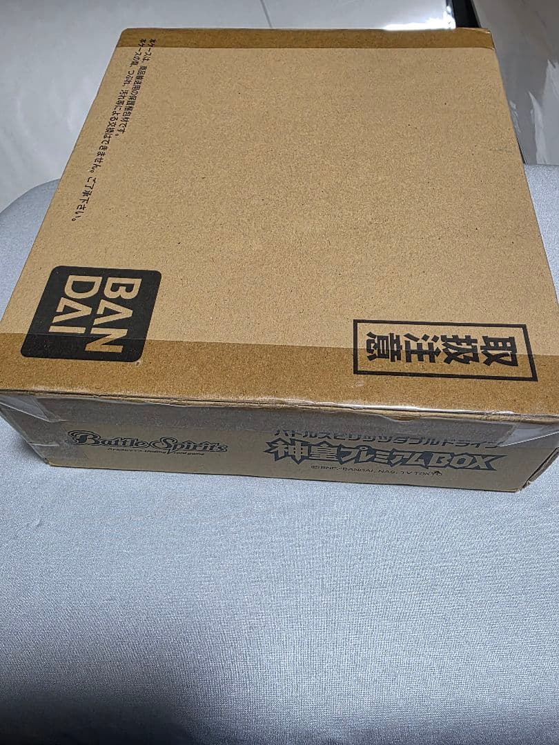 バトルスピリッツ　ダブルドライブ　神皇プレミアムBOX　バトスピ