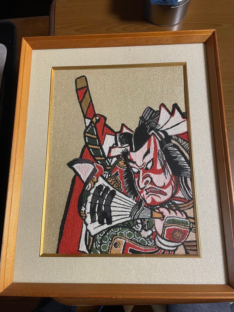 【美品】【処分特価】歌舞伎/飾り絵/役者絵/武者絵/パイル地/