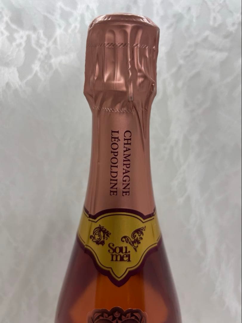 未開栓 レオポルディーヌ・ソウメイ　ロゼ　ブリュット　ロゼ泡/辛口　750ml