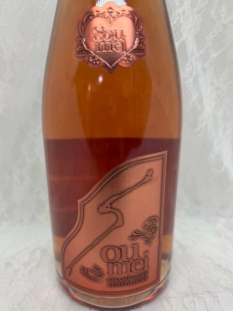 未開栓 レオポルディーヌ・ソウメイ　ロゼ　ブリュット　ロゼ泡/辛口　750ml