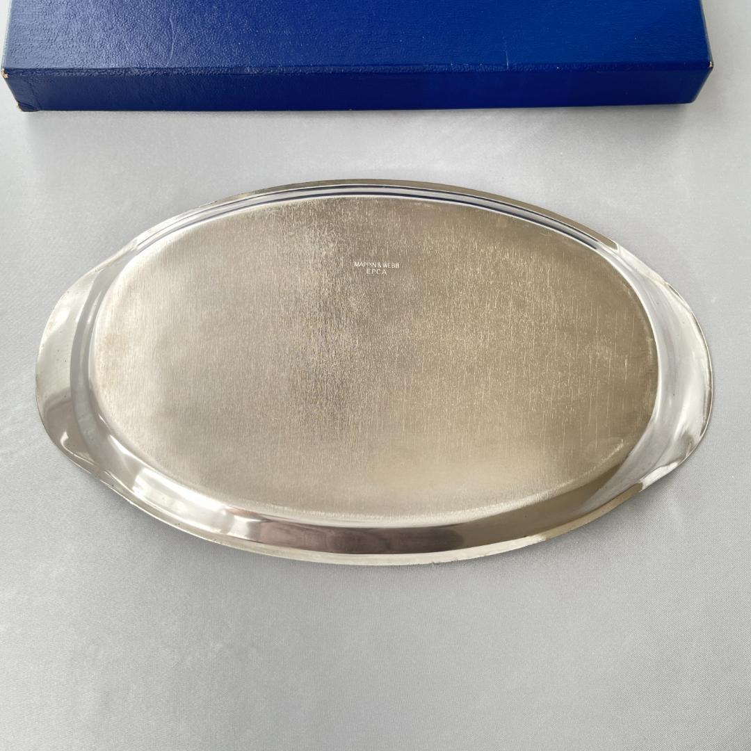 【Mappin&Webb】 マッピンアンドウェッブ コンディメントトレー