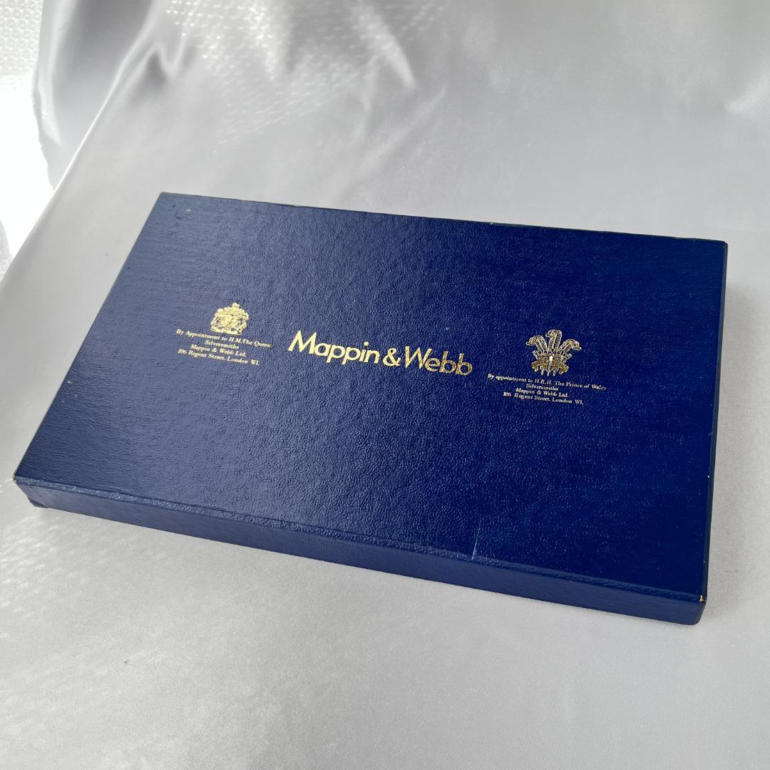 【Mappin&Webb】 マッピンアンドウェッブ コンディメントトレー