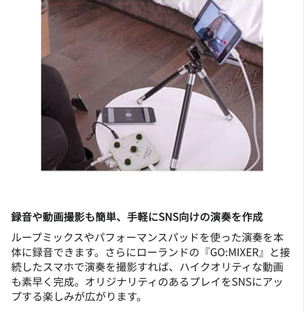 Roland GO:KEYS 電子キーボード 61鍵盤 GO-61K