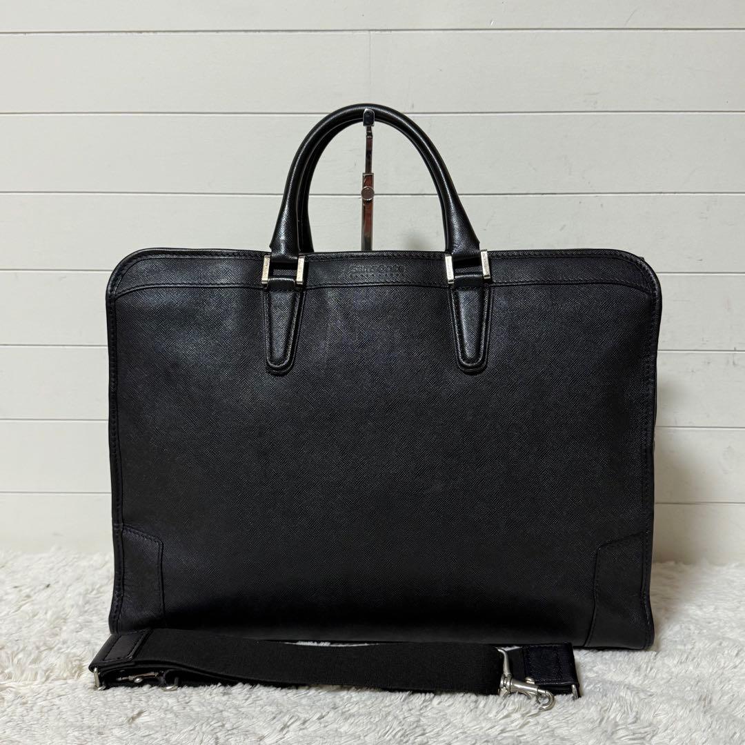 ⭐️美品⭐️　サムソナイト　デュモンクス　2way　ビジネスバッグ　ブラック