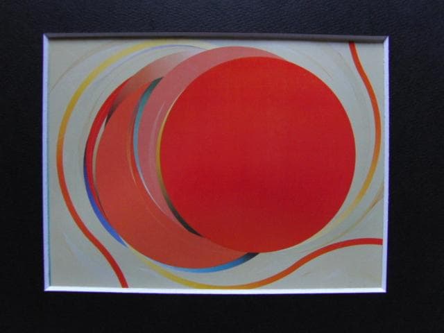 田中稔之、円の光景 ’85～31（天円地方）、希少な画集より、新品高級額・額装付