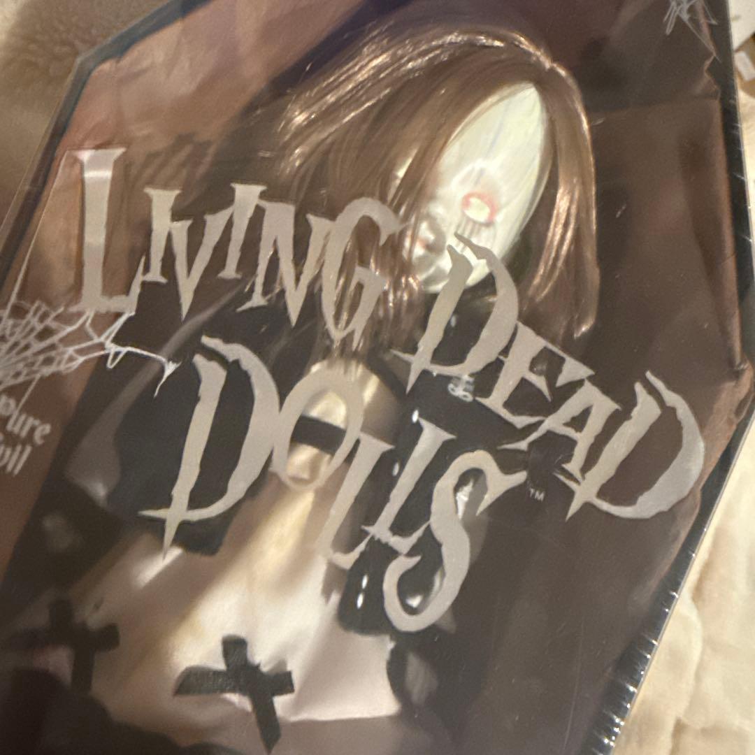 リビングデッドドールズ シリーズ17 ヒッチハイカー 未開封 レア 希少