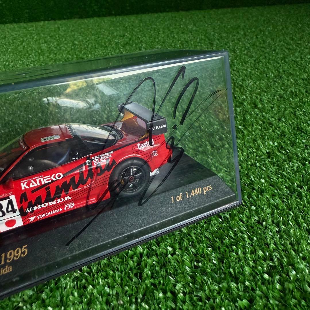 a 118-2】ホンダNSX Le Mans 1995 #84/直筆サイン入り