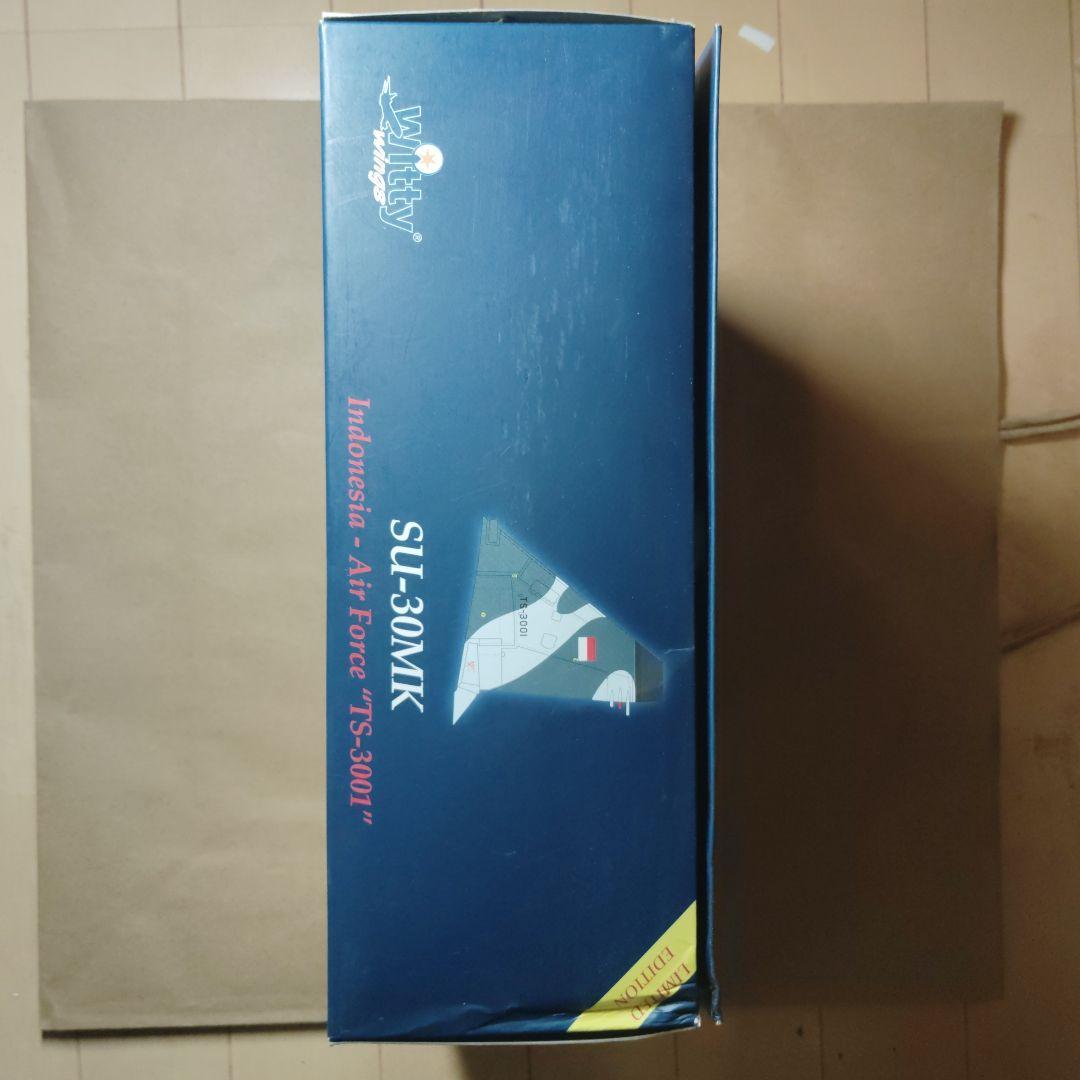 SU-30MK インドネシア空軍 限定版 1/72