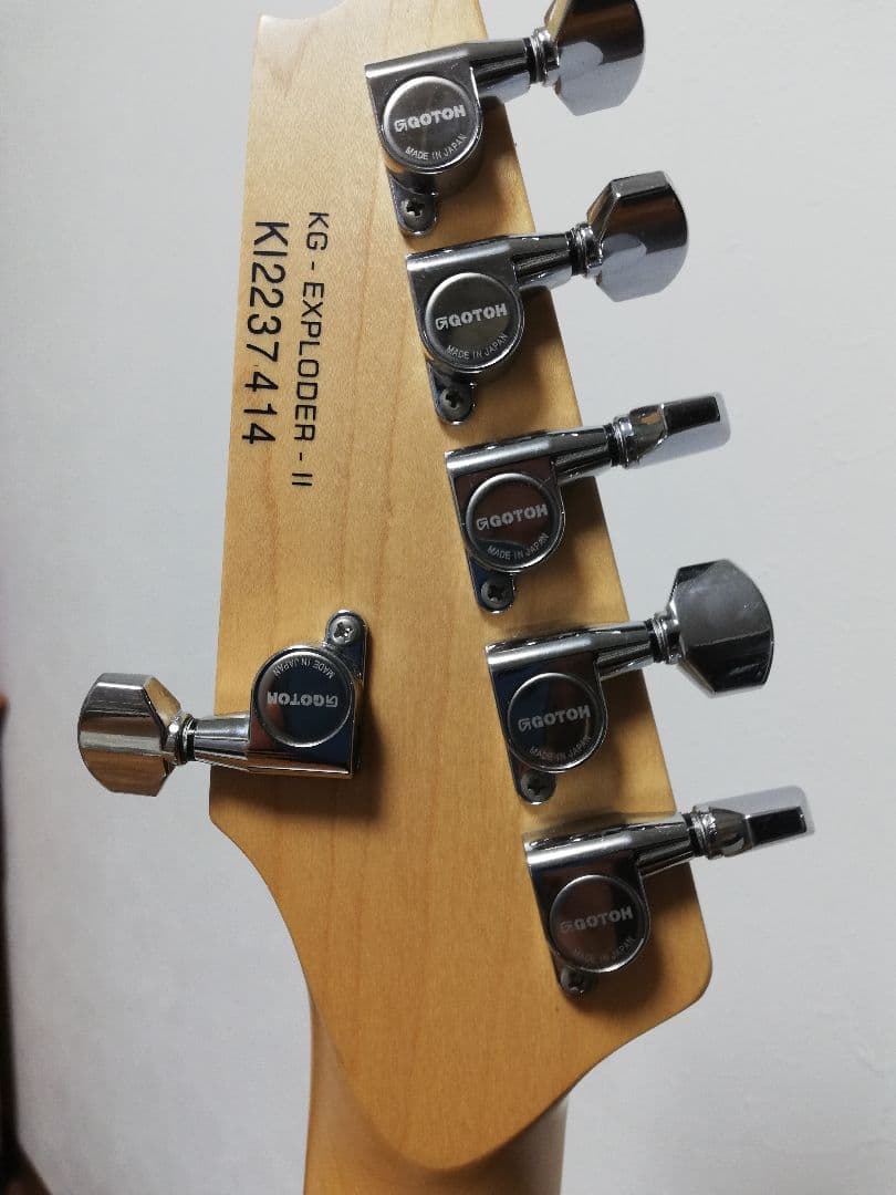 Killer ギター エクスプローダー2