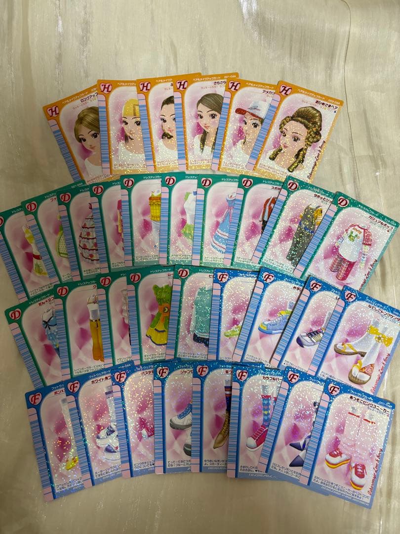 【ラブandベリー】2004秋 33枚セット