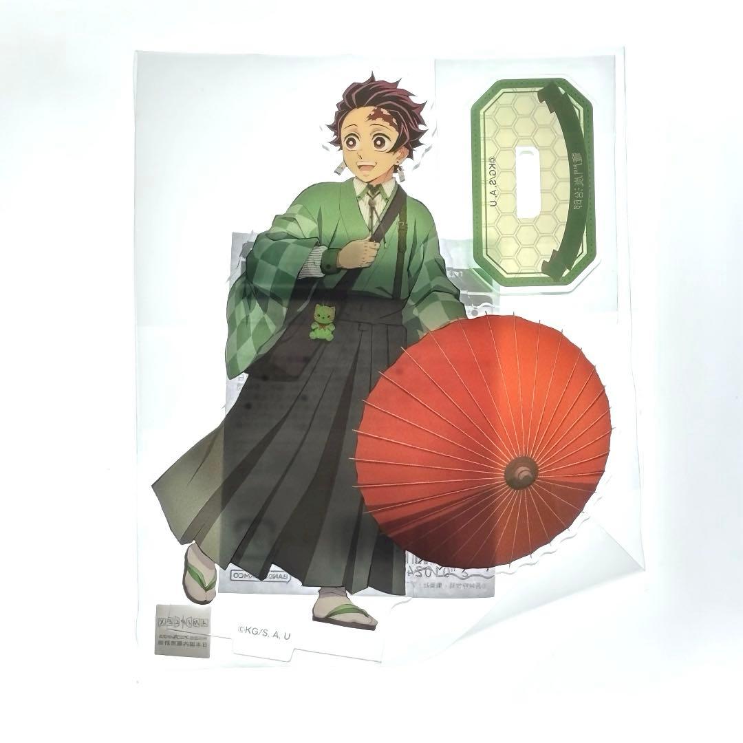 鬼滅の刃 ナンジャタウン ～いこいの里巡り 其の弐～ 【竈門炭治郎】