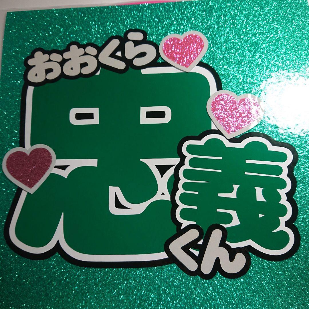 ♡y♡さま確認ページ♡