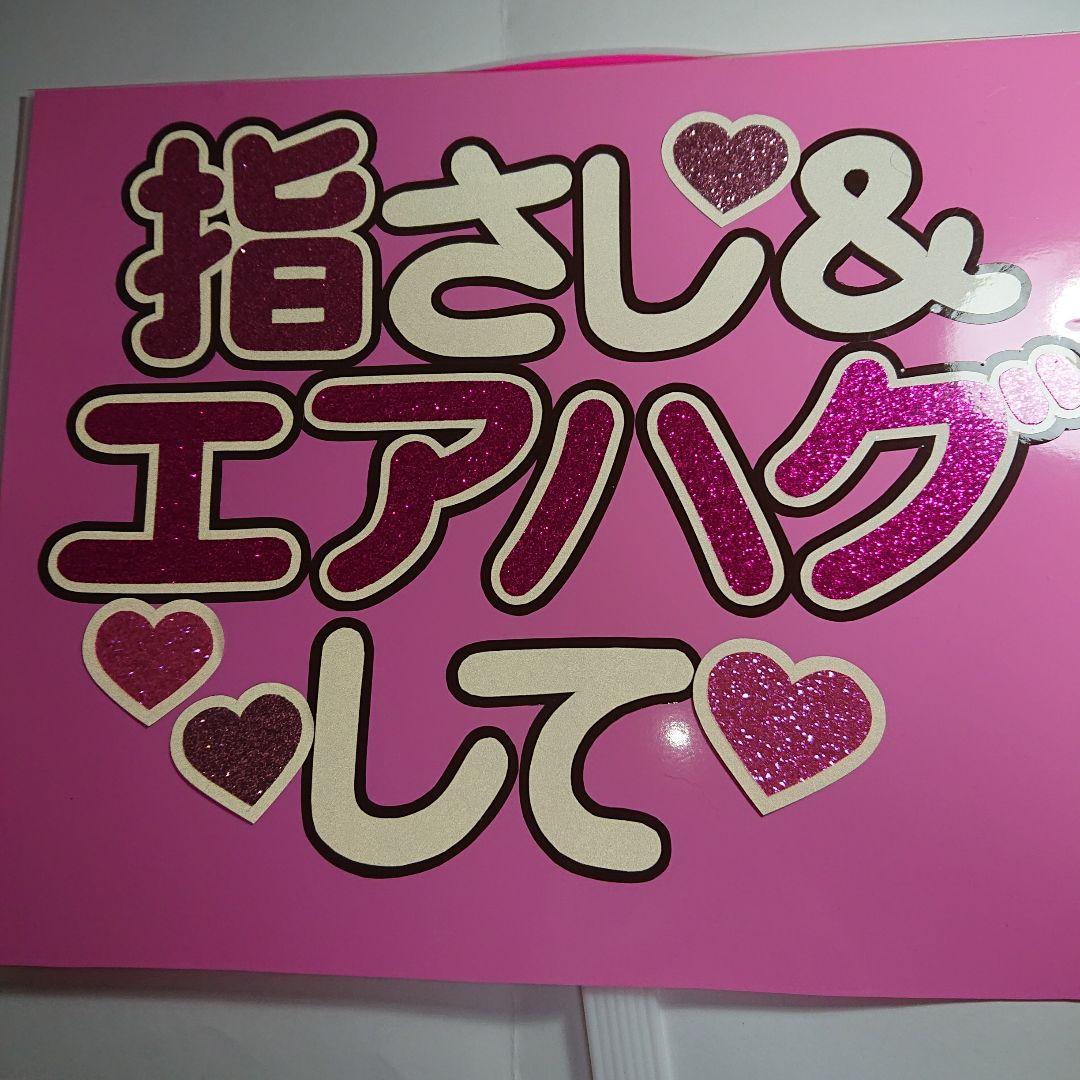 ♡y♡さま確認ページ♡