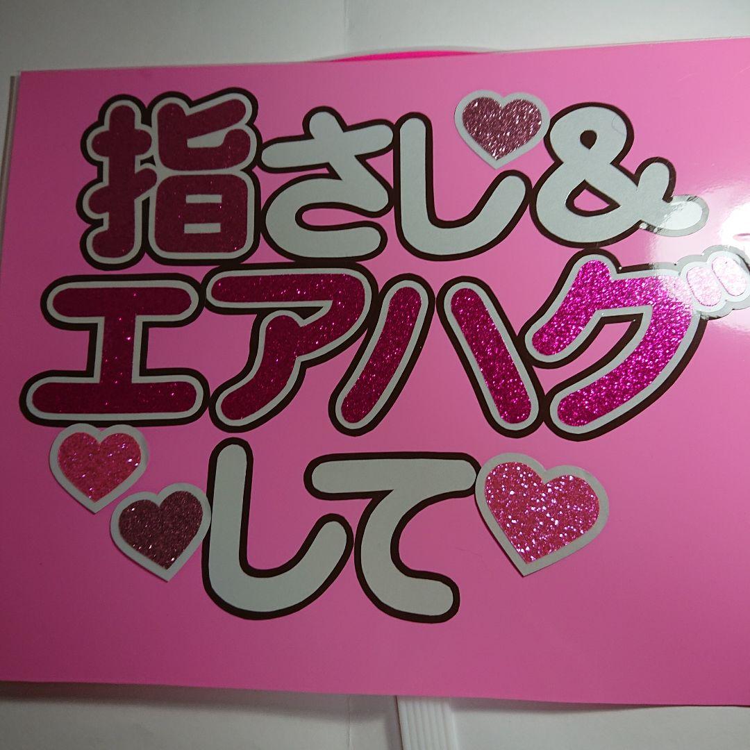 ♡y♡さま確認ページ♡