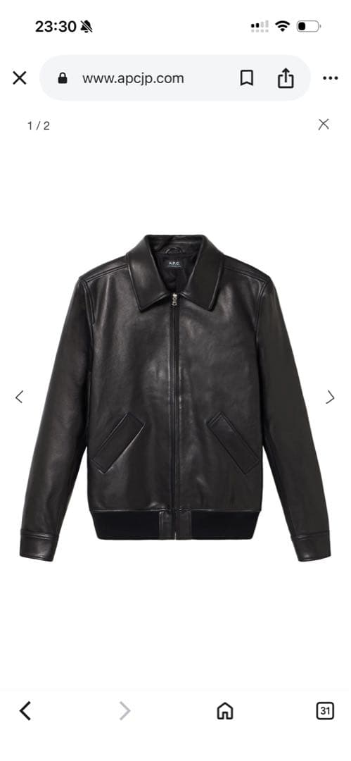 a.p.c moto blouson モトブルゾン　レザージャケット　s