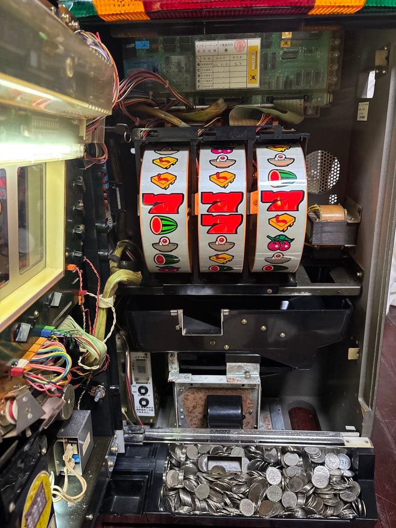 【送料無料】名機！激レア！ゲゲゲの鬼太郎SP サミー 4号機 不要機付