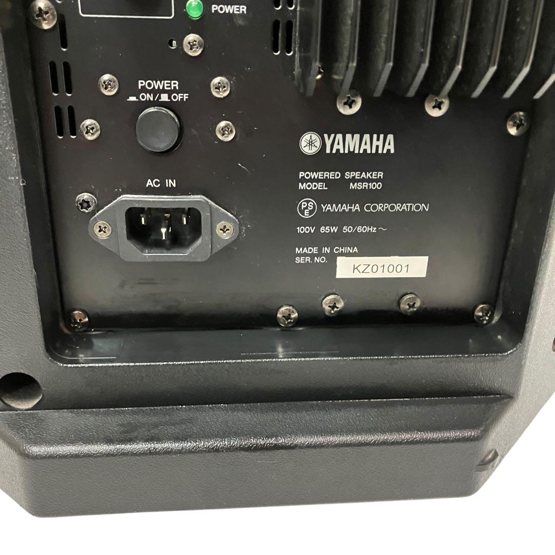 YAMAHA MSR100 パワードスピーカー 1本 ヤマハ