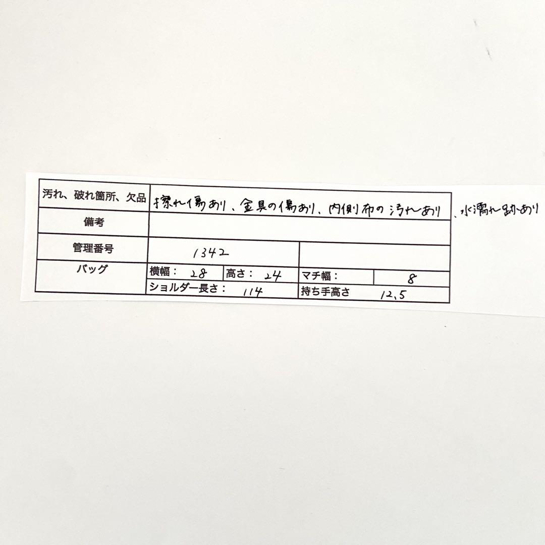 オールドコーチ ニューウィリス 2way ショルダーバッグ オールレザー 本革