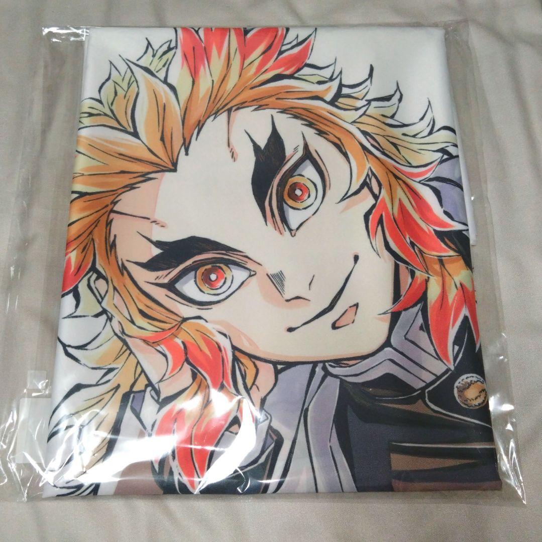 鬼滅の刃 C104 コミケ 寝そべり 等身大布ポスター 煉獄杏寿郎