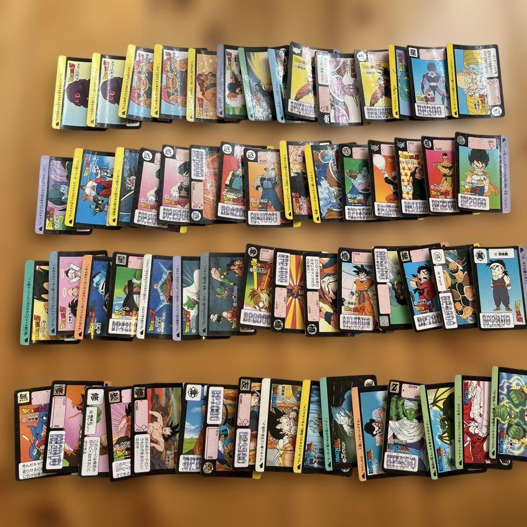 ドラゴンボールカードダス270〜280枚