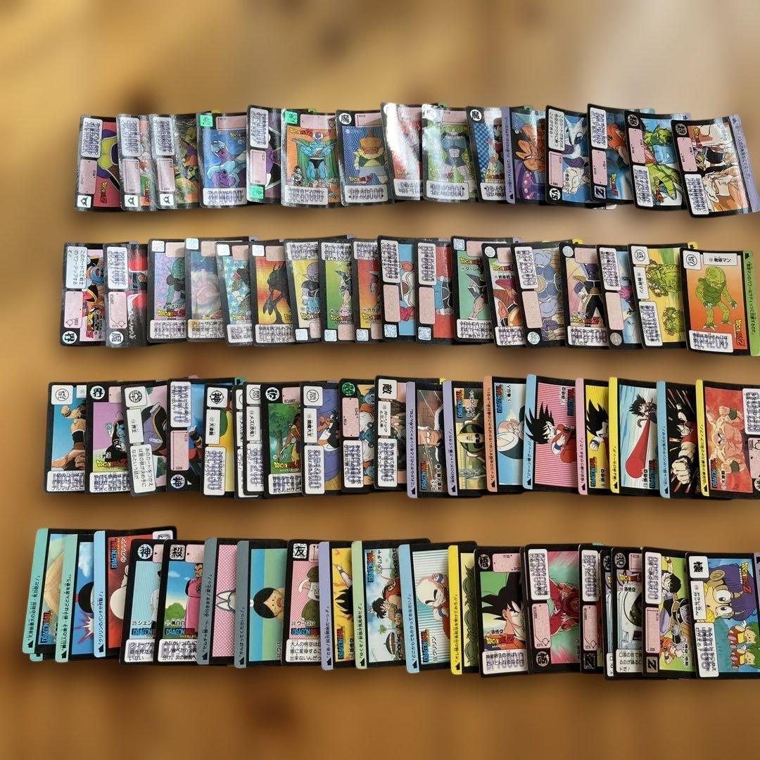 ドラゴンボールカードダス270〜280枚