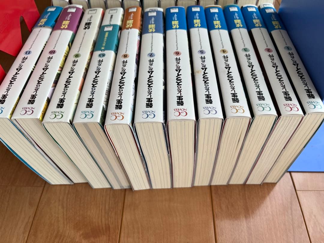 転生したらスライムだった件 全巻セット 1〜22巻 ＋ 8.5巻＋ 13.5巻