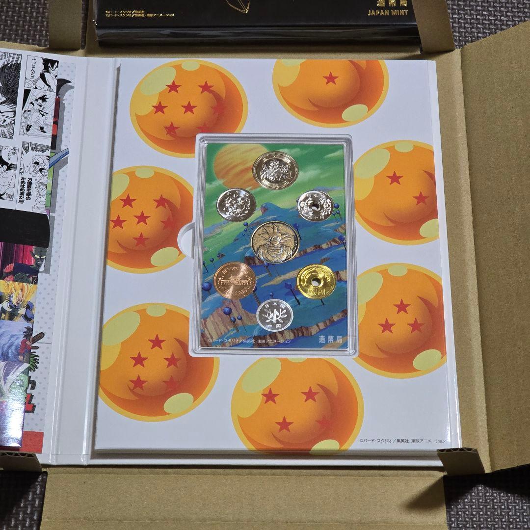 ドラゴンボール 40周年記念 貨幣セット セット 造幣局　詳細必須