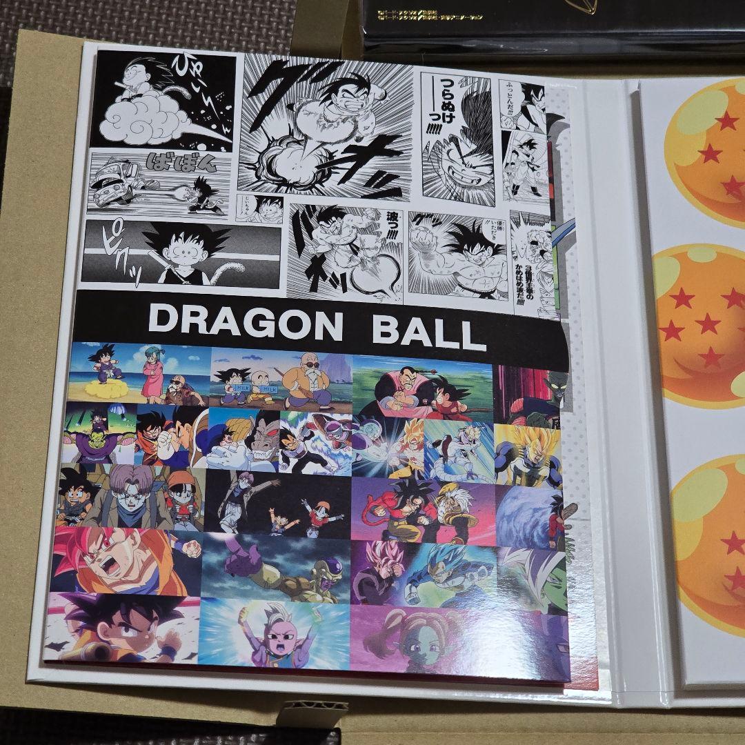 ドラゴンボール 40周年記念 貨幣セット セット 造幣局　詳細必須