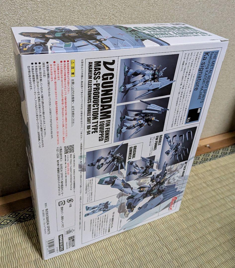 L ROBOT魂 ＜SIDE MS＞ RX-94 量産型νガンダム