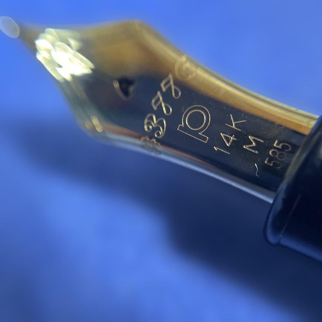 PLATINUM ブライヤー万年筆 インク付き