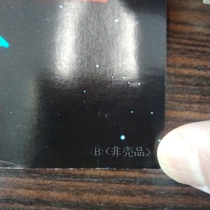 レトロコレクション 機動戦士ガンダムⅢめぐりあい宇宙ポスター