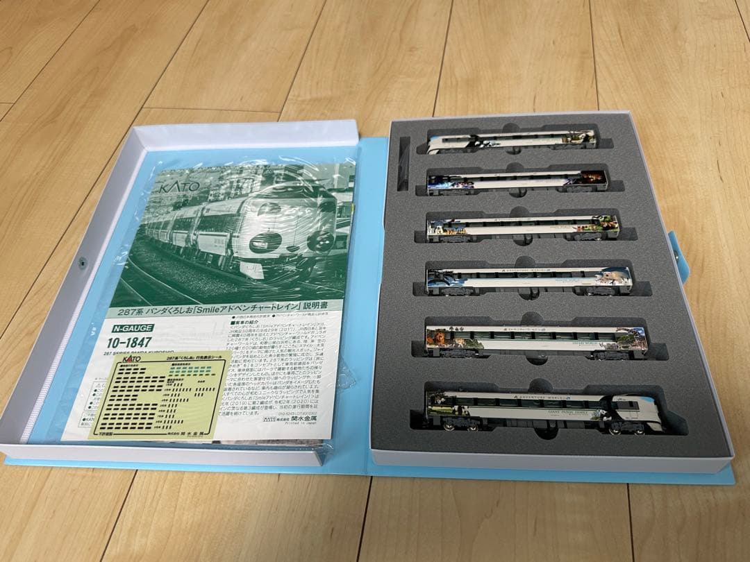 KATO 10-1847 287系 パンダくろしお