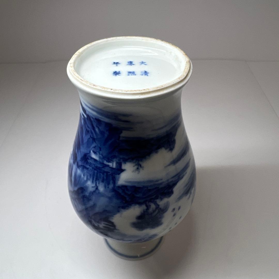 中国清時代　大清康熙年製　青花花瓶　高さ16.7㎝ 東Y7-0605⭐︎2Fトヒサ