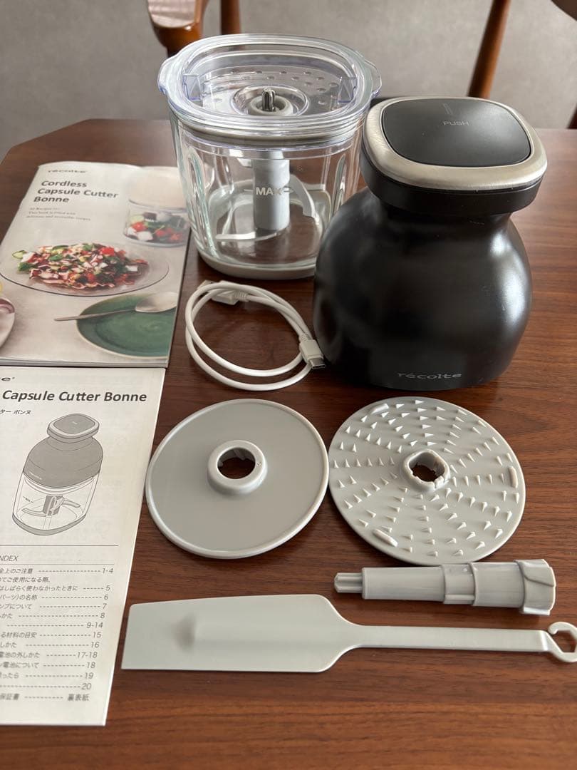 美品 レコルト ボンヌ フードプロセッサー コードレス RCP7