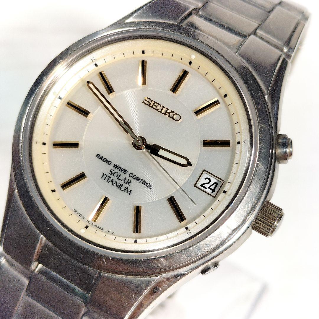 セイコーメンズ腕時計　電波ソーラー　チタン製　日本製　7B22-0AD0 稼働品