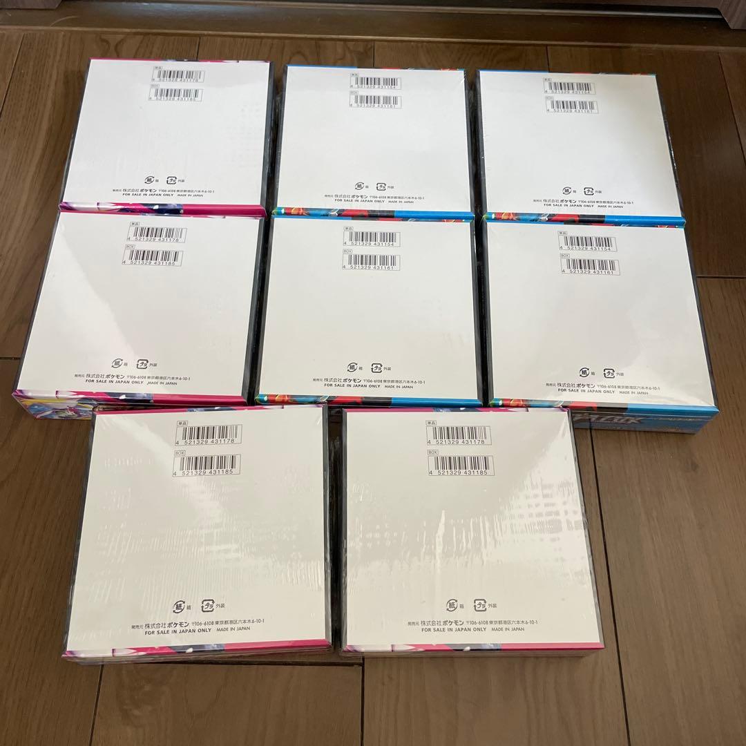 シュリンク付き メガシンフォニア4BOX メガブレイブ4BOX 合計８ＢＯＸ