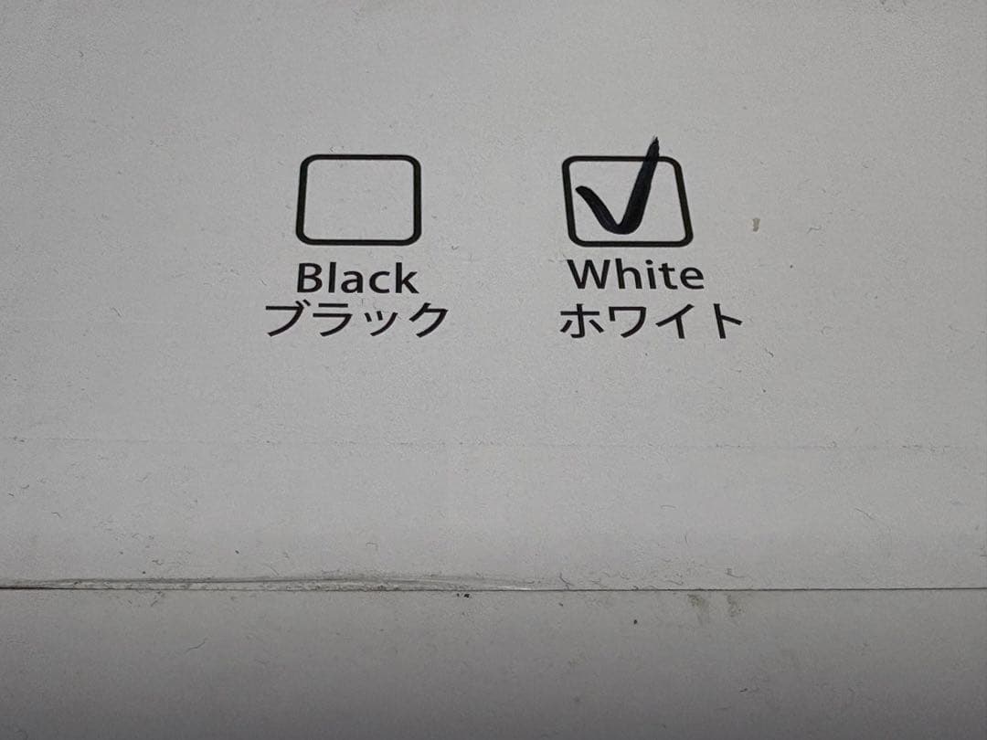 ミキサー ブレンダー 2L 氷も砕ける スピード調整 ホワイト BL2000